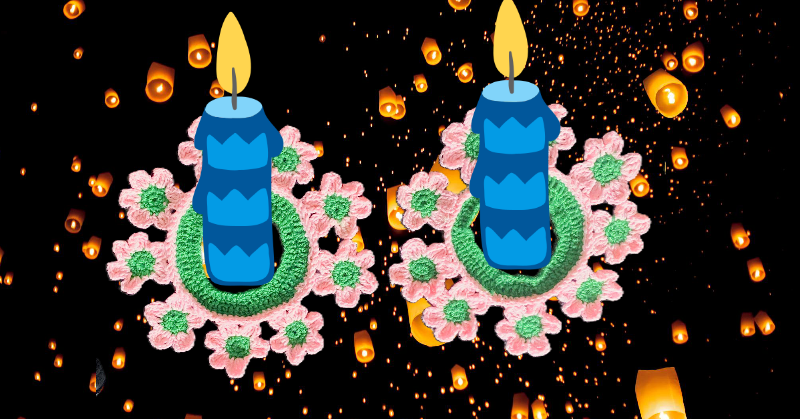 Daisy Dawn Lamp Mat Set