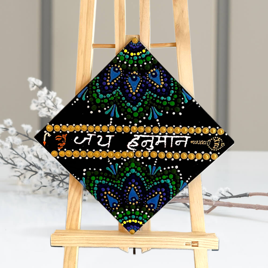 Bhakti Wall Piece